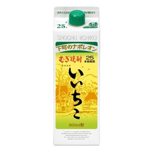 いいちこ 麦 25度 900ml