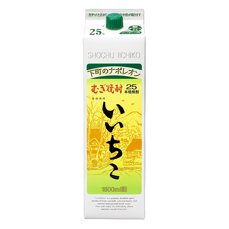 いいちこ 麦 25度 1.8L
