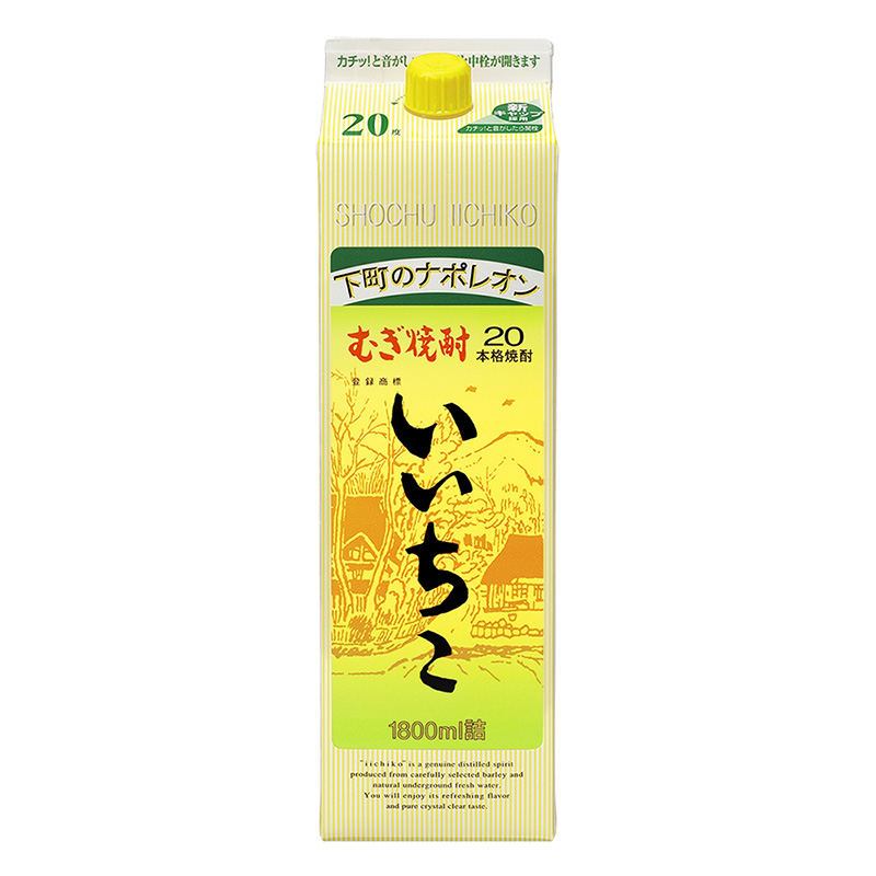 いいちこ 麦 20度 1.8L