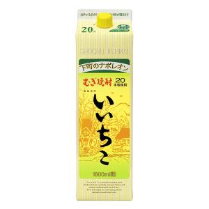 いいちこ 麦 20度 1.8L
