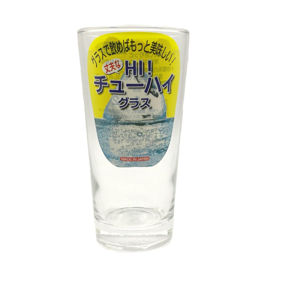 ロングタンブラー 435ml