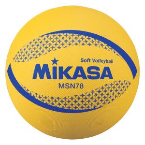 ソフトバレーボール 円周78cm イエロー