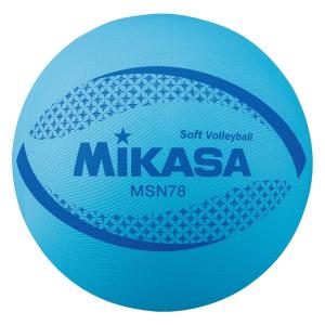 ソフトバレーボール 円周78cm ブルー