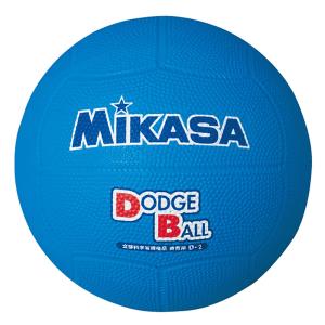 ゴムドッジボール2号(小学生向け) ブルー