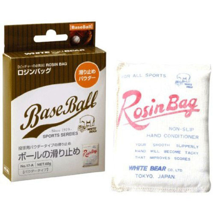 ロジンバック 60g