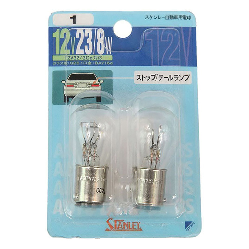 スタンレ-電球 2個入