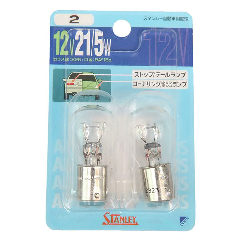 スタンレ-電球 2個入