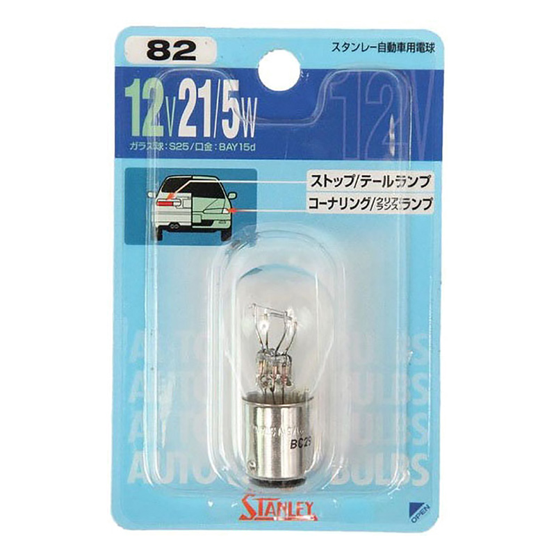 ブリスター電球 1個入