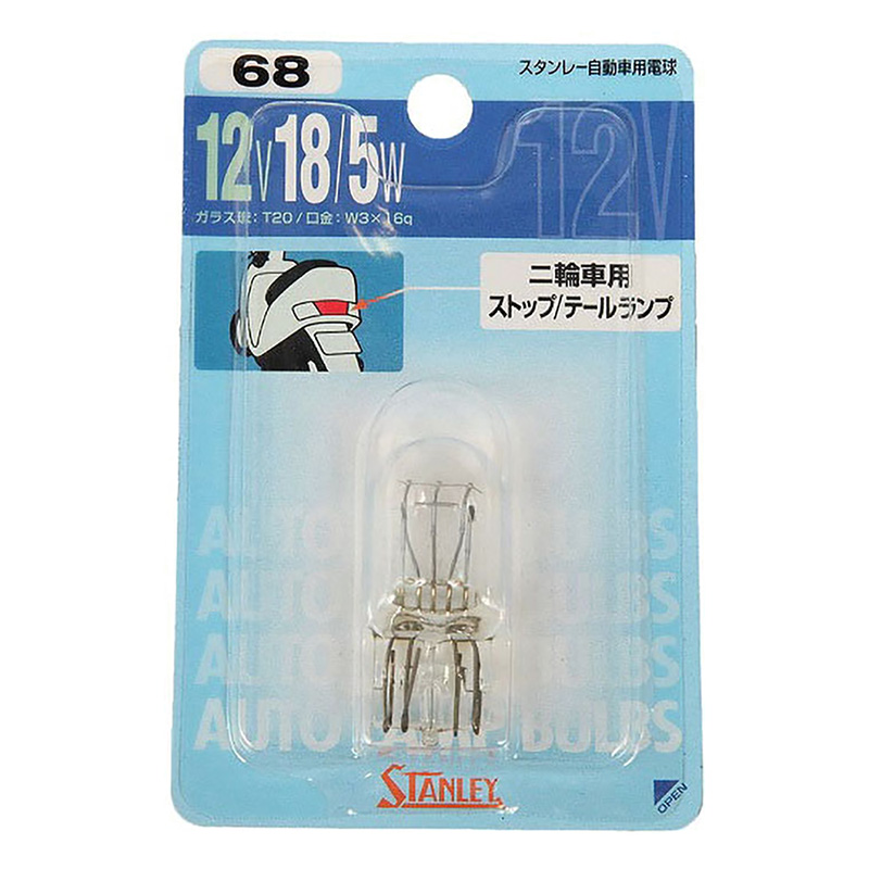 ブリスター電球 1個入