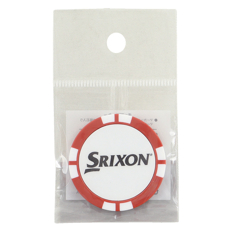 SRIXONチップマーカー RD