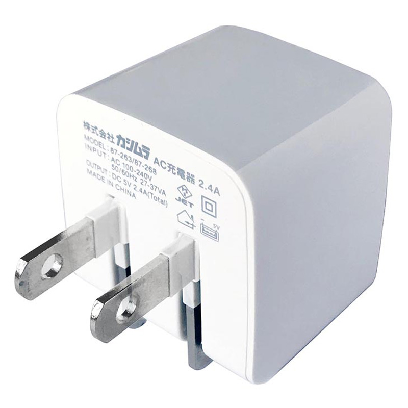 AC充電器 2.4A USB-A 2ポート ホワイト
