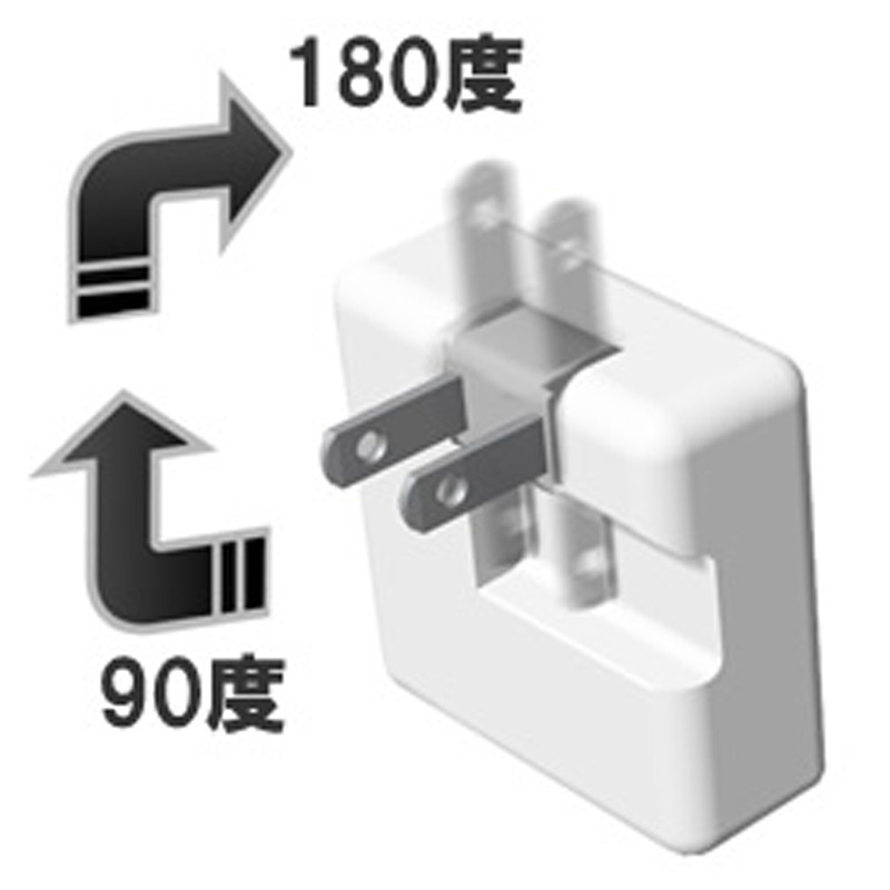 AC充電器 Lightningケーブル 2.4A STRONG 1m ホワイト