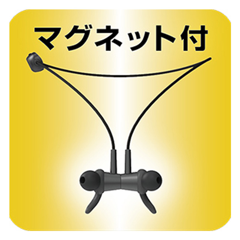 防水ワイヤレスSTイヤホン BL-103 ブラック