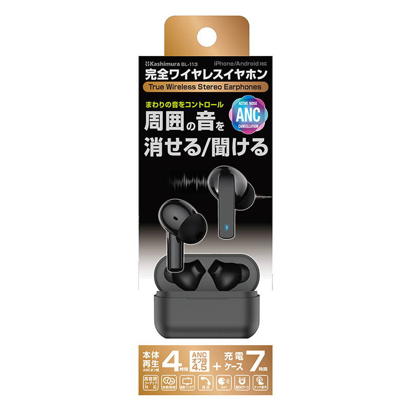 完全ワイヤレスステレオイヤホン 外音取込ANC BL-113 ブラック