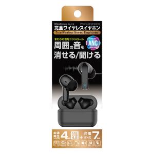 完全ワイヤレスステレオイヤホン 外音取込ANC BL-113 ブラック