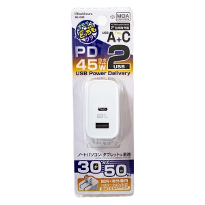 AC USBA+C PD45W 自動識別 リバーシブル AC-049