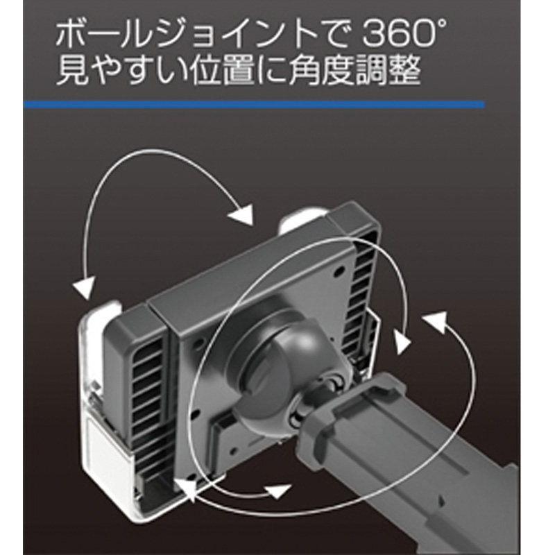 手帳対応スマホホルダー2 吸盤式