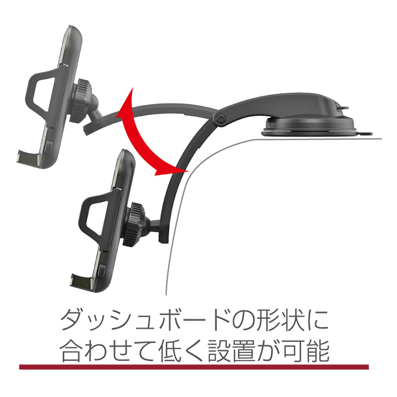 スマホホルダー ローマウント吸盤式