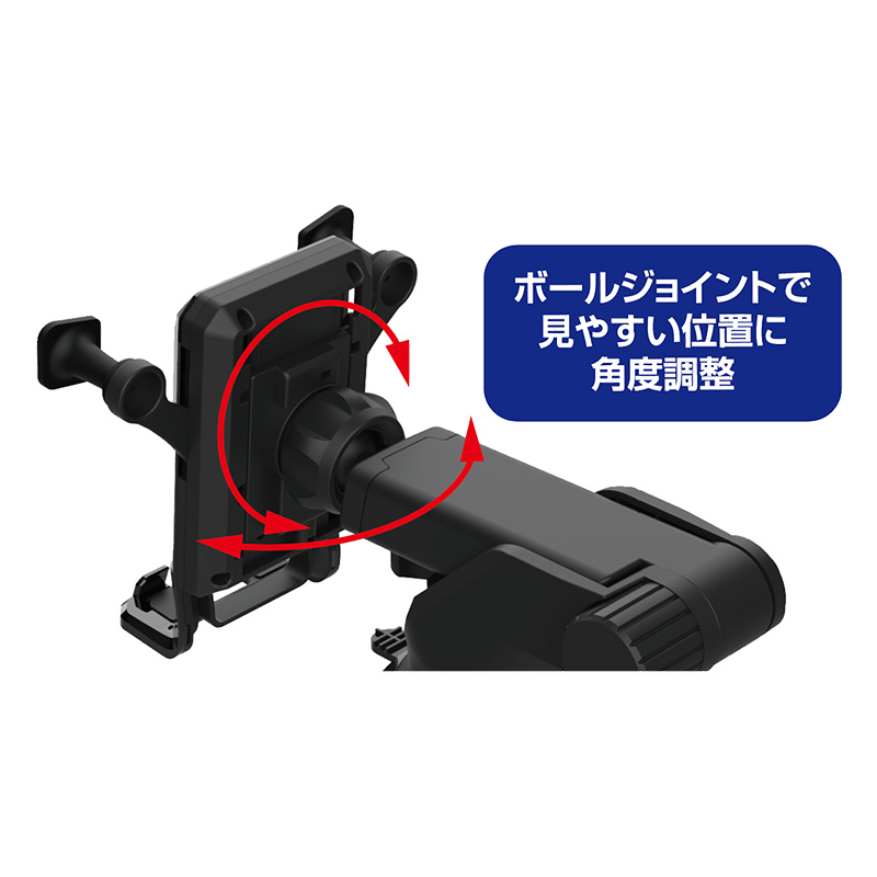 自重式スマホホルダー 吸盤取り付け用
