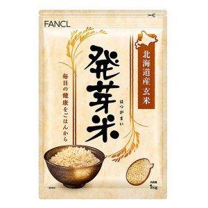 発芽米 750g