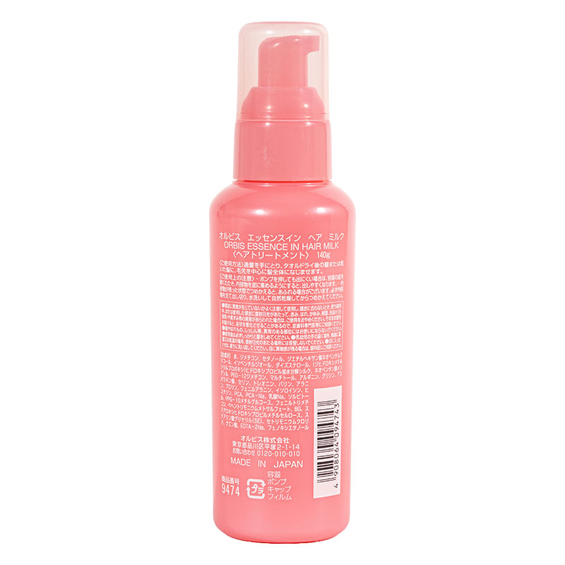エッセンスインヘアミルク 140g