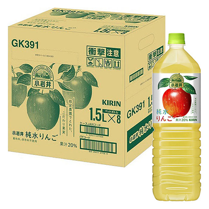 小岩井 純水りんご 1箱（1500ml×8本）