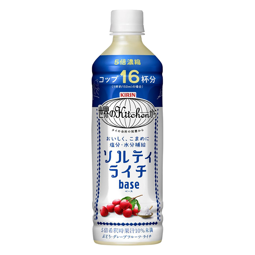 世界のKitchenから ソルティライチベース 希釈タイプ 500ml
