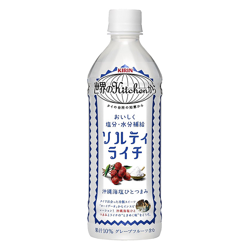 世界のKitchenから ソルティライチ 500ml