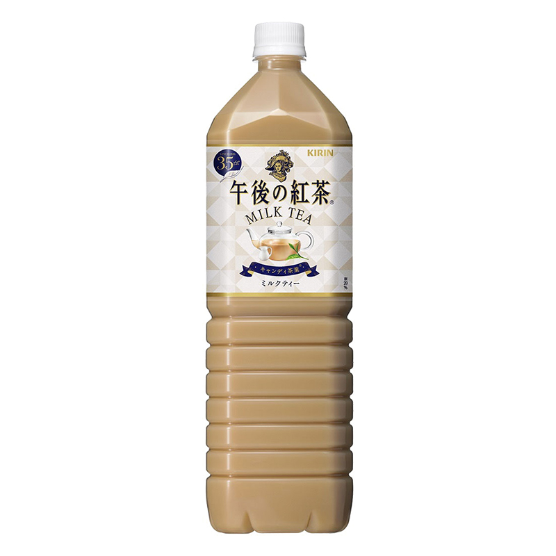 午後の紅茶ミルクティー 1500ml
