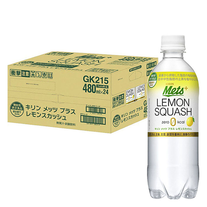 メッツ プラス レモンスカッシュ 1箱（480ml×24本）