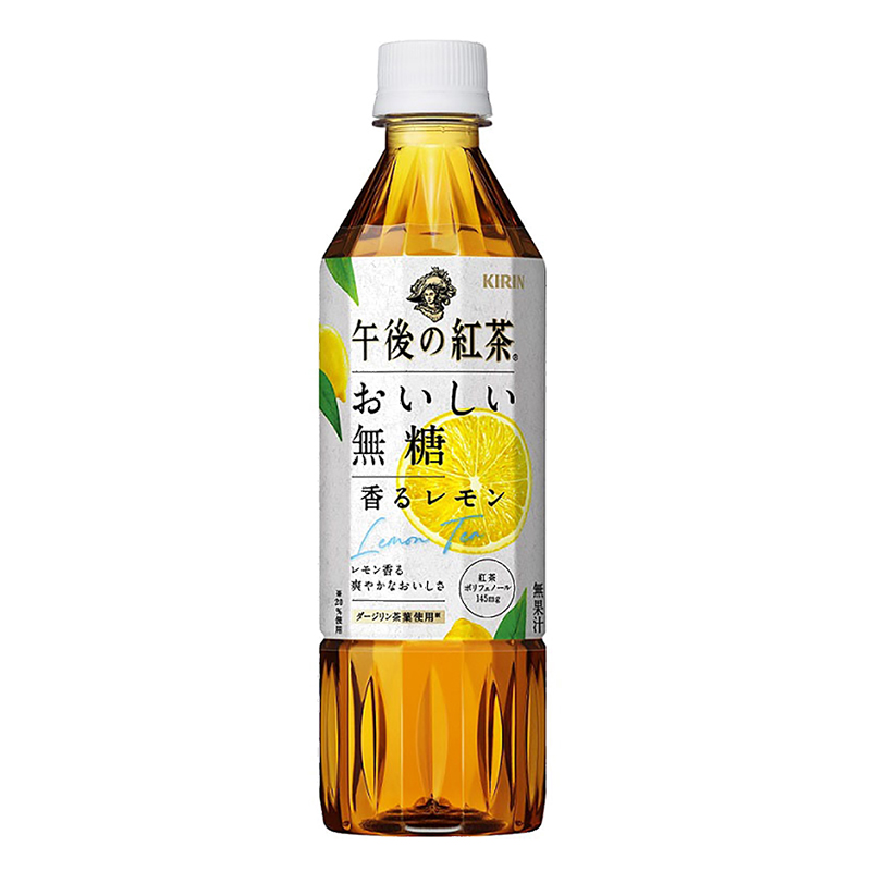 午後の紅茶おいしい無糖 香るレモン 500ml