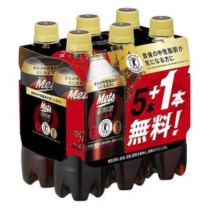 メッツ コーラ 5本+1本パック 480ml