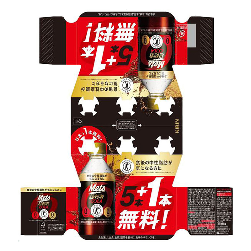 メッツ コーラ 5本+1本パック 480ml
