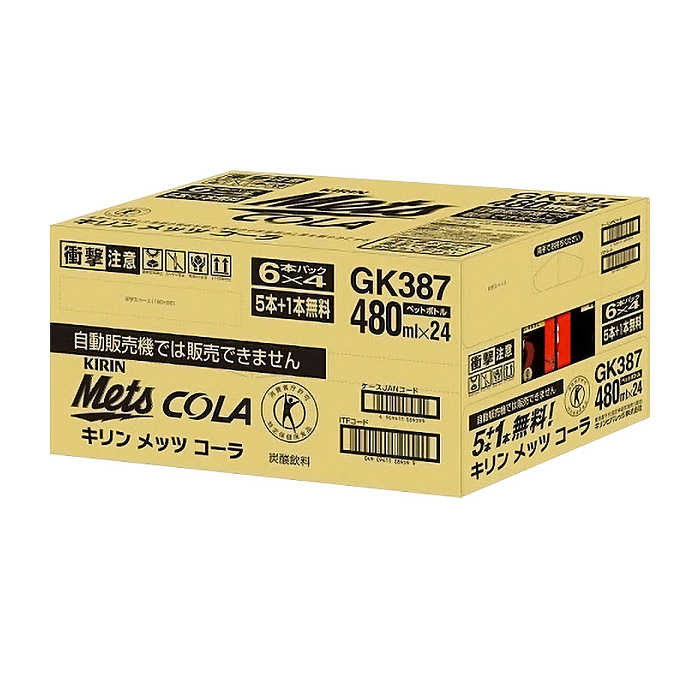 メッツ コーラ 5本+1本パック 1箱（480ml×24本）