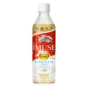イミューズヨーグルトテイスト 500ml