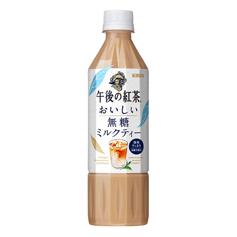 午後の紅茶 おいしい無糖 ミルクティー 500mlPET