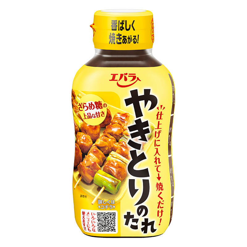やきとりのたれ 240g