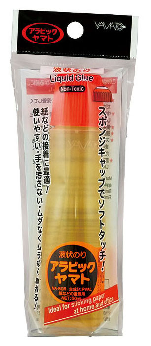 アラビック フックタイプ