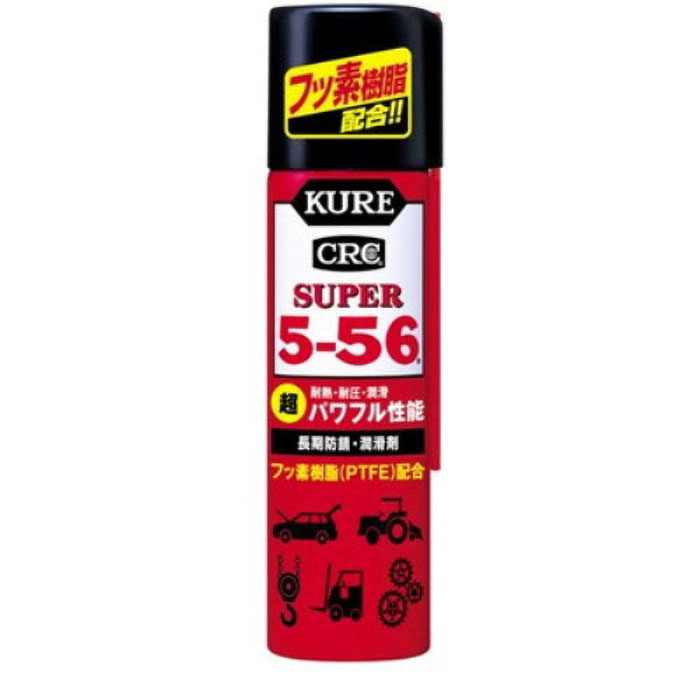 CRC スーパー5-56 70ml