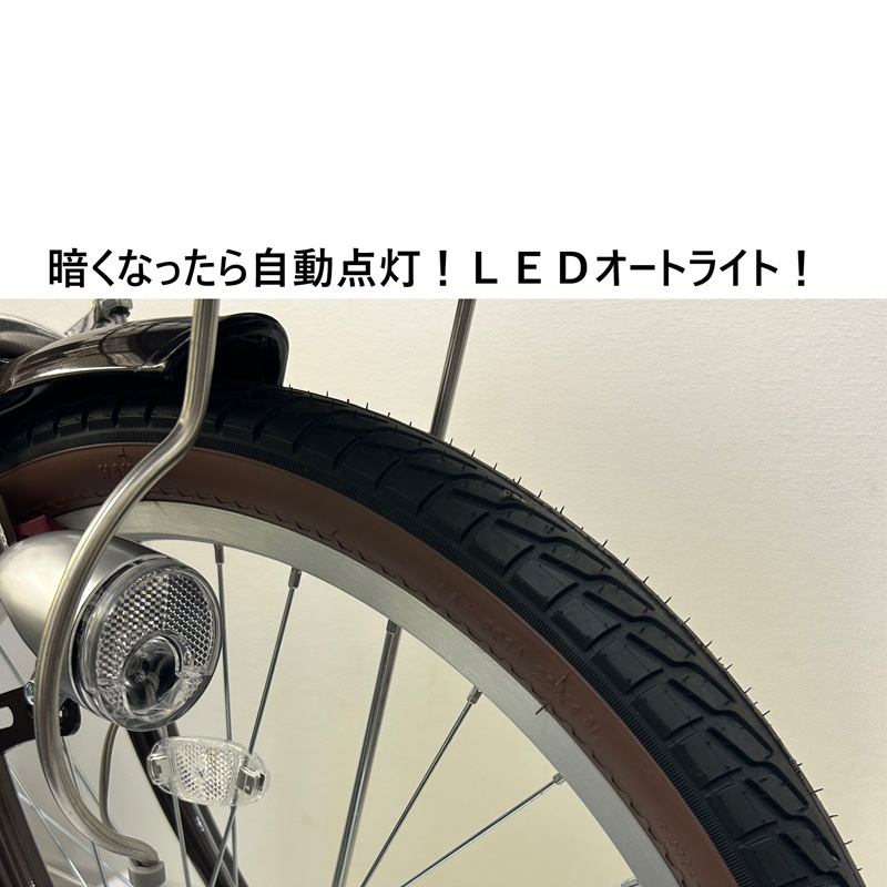 ◆【お取り寄せ商品】ミルトン軽快車 22インチ