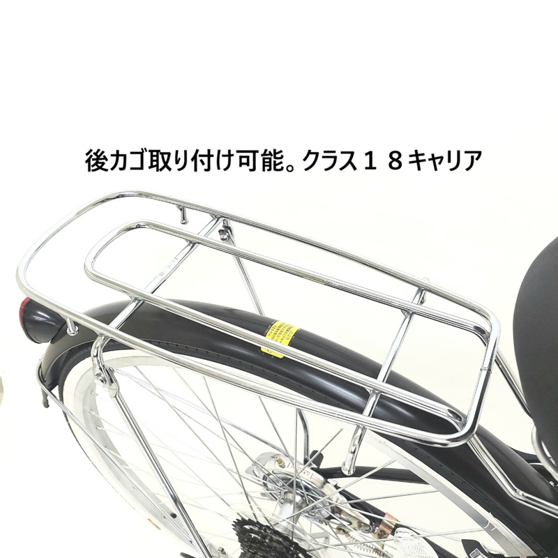 ◆【お取り寄せ商品】ミルトン軽快車 22インチ