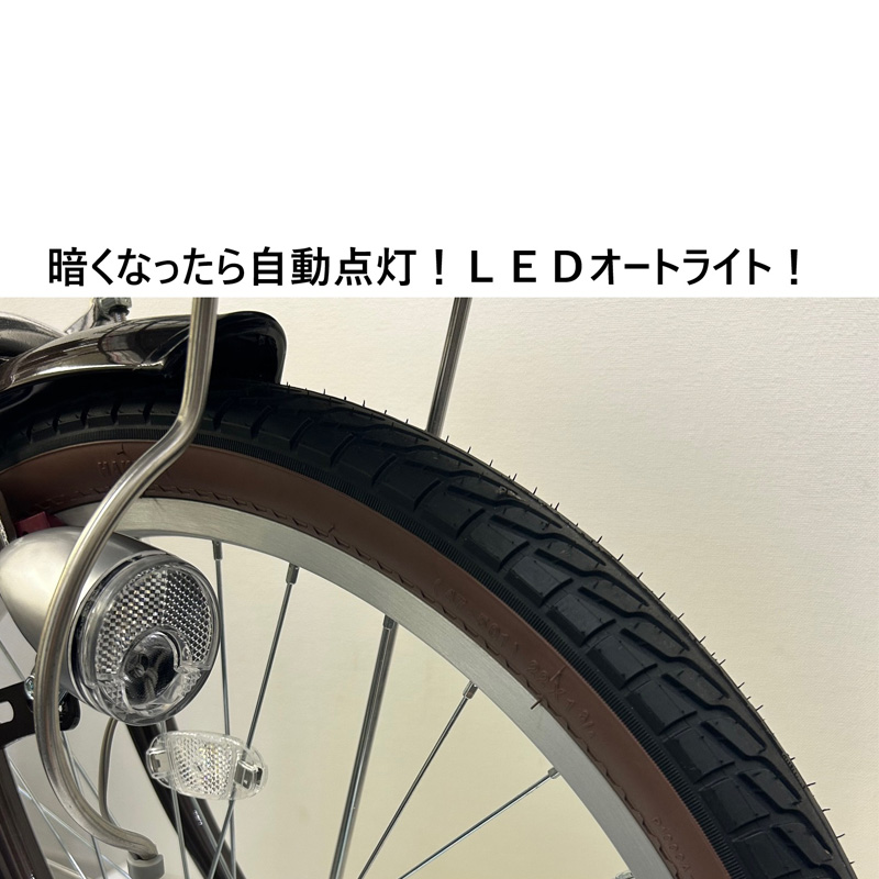 ◆【お取り寄せ商品】ミルトン軽快車 22インチ