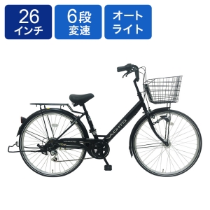 ◆【お取り寄せ商品】ヴァチェート 266軽快車 26インチ 6段 HD マットブラック