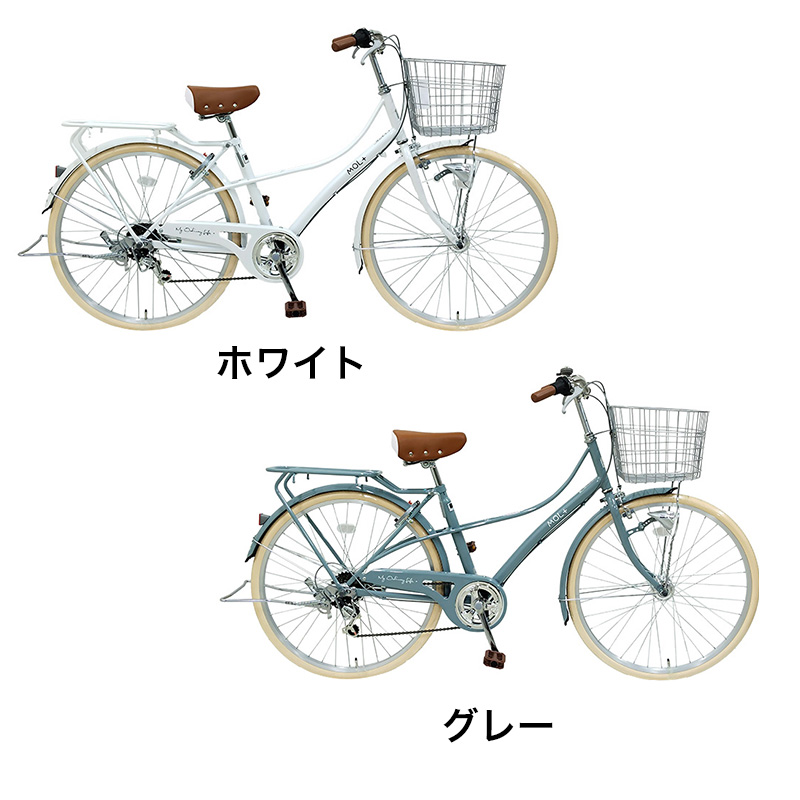 ◆【お取り寄せ商品】ライフプラス 266軽快車 26インチ 6段 HD