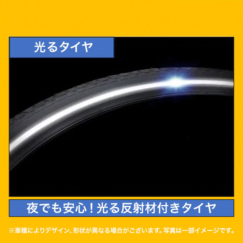 ◆【お取り寄せ商品】ヴァチェート 286シティサイクル 28インチ 6段 HD シルバー