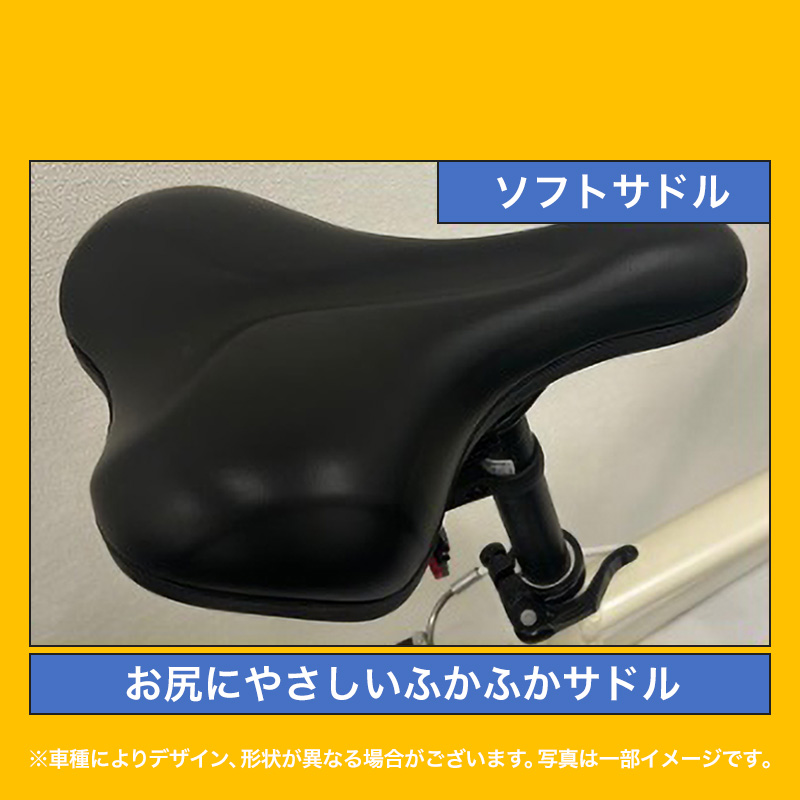 ◆【お取り寄せ商品】ノームコアアルミクロスバイク6段HD 700C