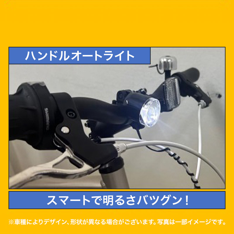 ◆【お取り寄せ商品】ノームコアアルミクロスバイク6段HD 700C