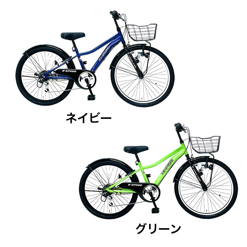 ◆【お取り寄せ商品】エクスヘイズ ジュニアマウンテン