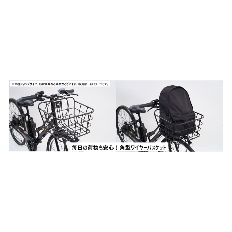 ◆【お取り寄せ商品】イーコンシャスフィール 電動自転車 27インチ 6段