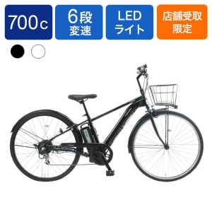 ◆【お取り寄せ商品】イーコンシャスフィール 電動自転車 700c 6段